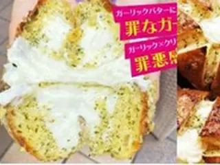 「韓国のガーリックトースト、すごく美味しい」日本でなぜ人気？＝韓国報道