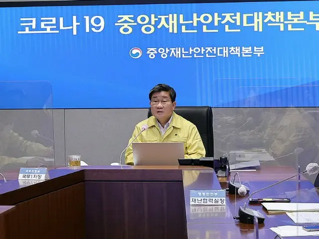 韓国、オミクロン株の国内検出率50%を初めて突破「すでに主流」（画像提供:wowkorea）