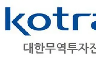 海外進出のスタートアップ10社中4社、韓国の親会社なく海外で創業＝韓国報道
