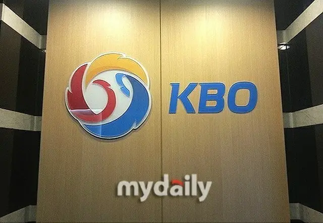 KBO、2022春季キャンプ「新型コロナ防疫指針」発表…防疫パス義務化＝韓国（画像提供:wowkorea）