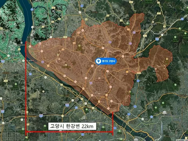 高陽市、漢江での釣りを全面禁止に…地雷による事故防止で＝韓国（画像提供:wowkorea）