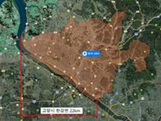 高陽市、漢江での釣りを全面禁止に…地雷による事故防止で＝韓国