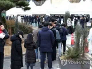 韓国の新規コロナ感染者が過去最多に　オミクロン株拡大で初の8千人台