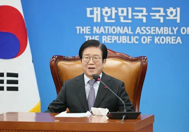 韓国の朴炳錫国会議長（画像提供:wowkorea）