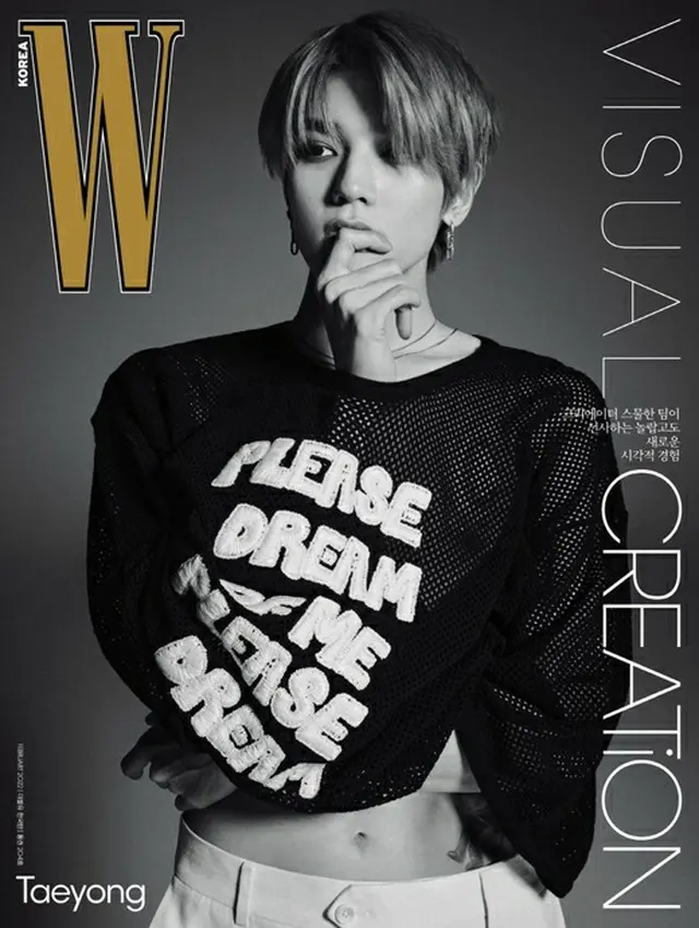 「NCT」テヨン、果敢なスタイルを披露、「無限大の魅力」（画像提供:wowkorea）