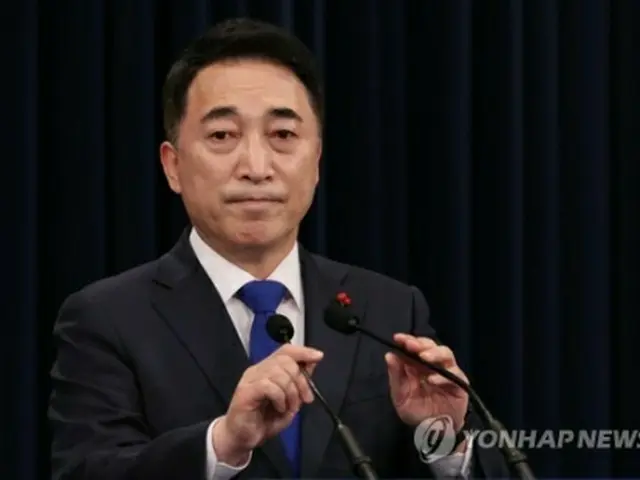 青瓦台の朴洙賢（パク・スヒョン）国民疎通首席秘書官（資料写真）＝（聯合ニュース）