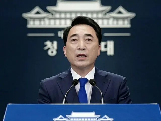 韓国大統領府の朴洙賢 国民疎通首席秘書官（画像提供:wowkorea）