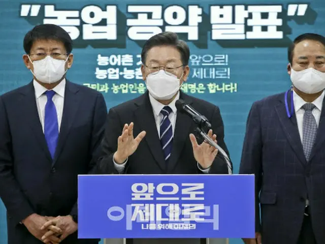 国民の力、李在明候補の農漁村ベーシックインカム導入政策を批判＝韓国（画像提供:wowkorea）