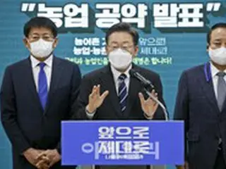 国民の力、李在明候補の農漁村ベーシックインカム導入政策を批判＝韓国