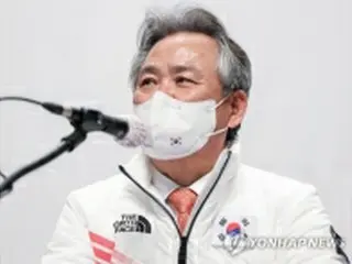 いざ北京五輪へ　韓国選手団が結団式開催