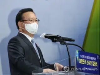 北京五輪選手団が結団式　韓国首相「最後までベスト尽くしてほしい」
