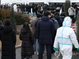 韓国　きょうのニュース（１月２５日）