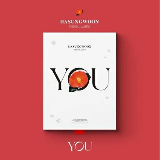 ハ・ソンウンが来月９日にアルバム「ＹＯＵ」をリリースする（所属事務所提供）＝（聯合ニュース）≪転載・転用禁止≫