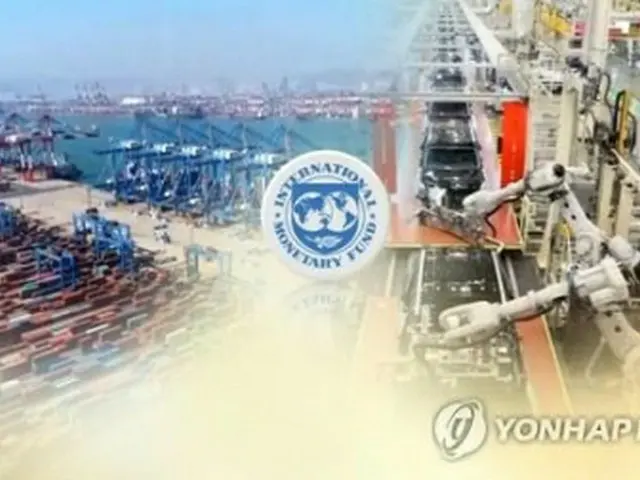 ＩＭＦは、韓国の成長率見通しを３．０%に下方修正した＝（聯合ニュースＴＶ）