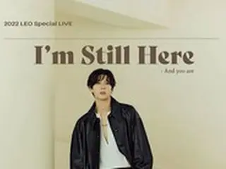 「VIXX」レオ、3月スペシャルライブ「Im Still Here」開催