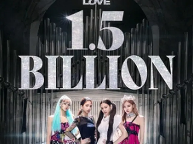 BLACKPINK（YGエンターテインメント提供）＝（聯合ニュース）≪転載・転用禁止≫