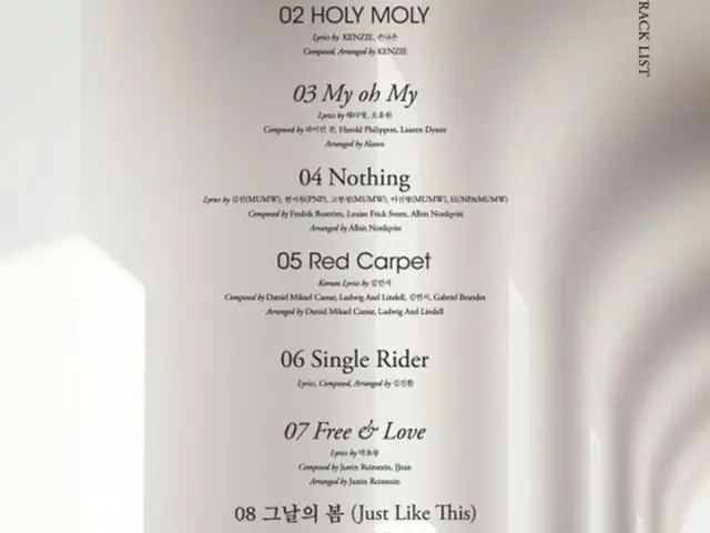 「Apink」、スペシャルアルバムのタイトル曲は「Dilemma」…トラックリスト公開（画像提供:wowkorea）