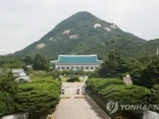韓国大統領府　ウクライナ問題巡り「米と協議中」