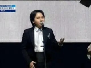 ［韓流］歌手イム・ヒョンジュ　北京五輪選手団結団式で国歌独唱