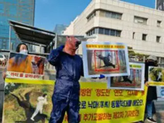 動物虐待、ドラマ「太宗イ・バンウォン」だけじゃない…KBS側、追加告発される＝韓国