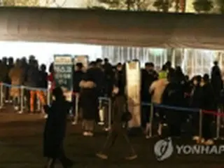 ［速報］韓国の新規コロナ感染者１万４５１８人　連日過去最多