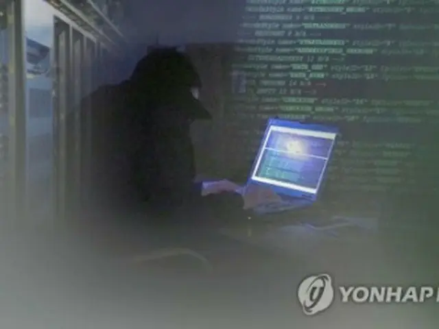 北朝鮮の主なウェブサイトへの接続が難しくなっている（イラスト）＝（聯合ニュース）