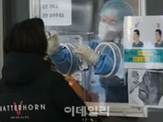 韓国できょうから新型コロナによる死亡者の「葬儀後の火葬」が可能に