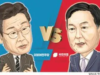 韓国最大野党、与党に「31日、”放送社なし”の 両者討論」を提案
