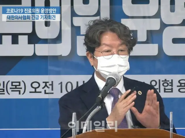 韓国の病院・医院1000か所以上で、新型コロナ検査・診療・在宅治療を「ワンストップ」で（画像提供:wowkorea）