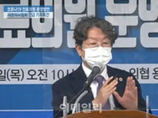 韓国の病院・医院1000か所以上で、新型コロナ検査・診療・在宅治療を「ワンストップ」で