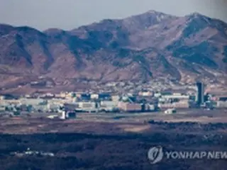 ［速報］１６年の開城工業団地閉鎖は「合憲」　韓国憲法裁