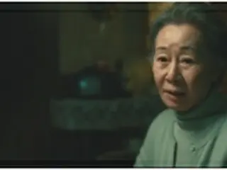 ［韓流］ドラマ「パチンコ」　ユン・ヨジョンとイ・ミンホ主演＝3月下旬公開