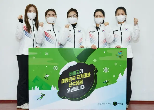 大韓体育会、CJ第一製糖と公式スポンサー契約を締結＝韓国（画像提供:wowkorea）