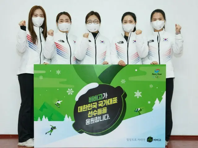 大韓体育会、CJ第一製糖と公式スポンサー契約を締結＝韓国（画像提供:wowkorea）