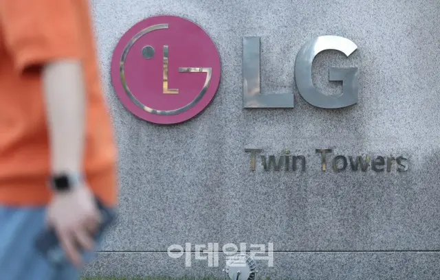 LGエネルギーソリューション、成果給も「タブル」支給＝韓国（画像提供:wowkorea）