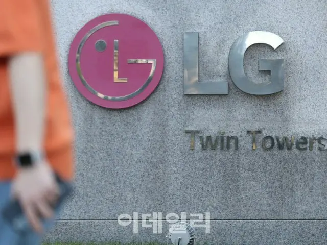 LGエネルギーソリューション、成果給も「タブル」支給＝韓国（画像提供:wowkorea）