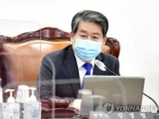 国会情報委員長「今後は原則公開に」　非公開会議違憲判断受け＝韓国