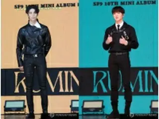 ＳＦ９のフィヨンとチャニ　防疫規則守らず深夜に誕生日会＝韓国