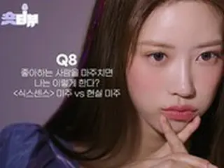 イ・ミジュ（元LOVELYZ）、「ELLE KOREA」のインタビュー公開…好きな人にはバラエティのように振舞えない