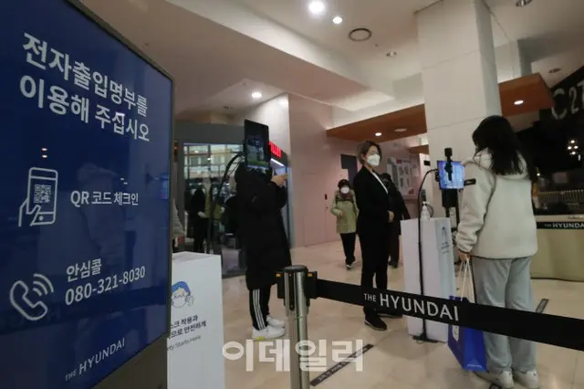 専門家「オミクロン株の感染力はデルタ株よりも16倍高い」= 韓国報道（画像提供:wowkorea）