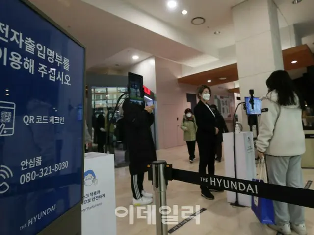 専門家「オミクロン株の感染力はデルタ株よりも16倍高い」= 韓国報道（画像提供:wowkorea）
