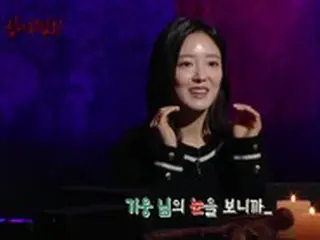 女優イ・セヨン、「俳優パク・ギウンが『深夜怪談会』のファンだと感じられてとても愛らしい」
