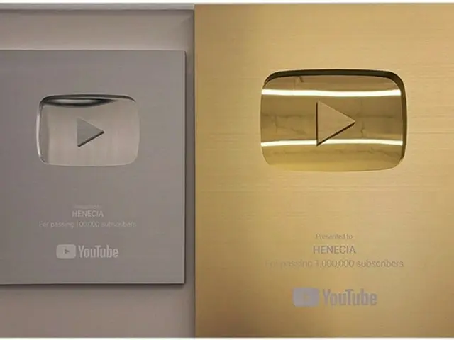 キム・ヒョンジュン(SS501)、“金の盾”公開…「YouTubeで儲けなくてもいい。ただ…」（画像提供:wowkorea）