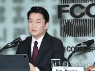 韓国大統領選野党候補の安氏　日本企業の資産売却巡り「執行は保留できる」