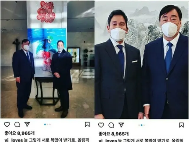 鄭溶鎮氏がケイ海明・駐韓中国大使と面会したことを公表した（鄭氏のインスタグラムより）＝（聯合ニュース）≪転載・転用禁止≫