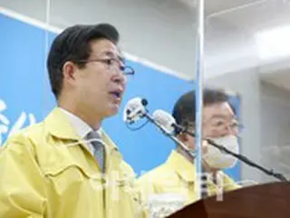 「旧正月連休が峠」…忠清道、オミクロン株対応に行政力を集中＝韓国報道