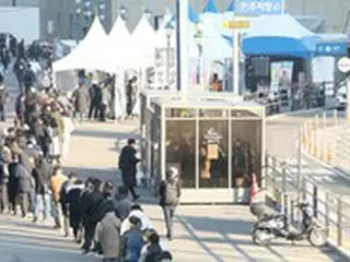 午後9時までの新規感染者1万4472人…首都圏だけで1万人に肉薄＝韓国報道