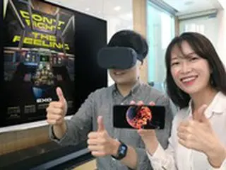 韓国LGユープラスに営業利益1兆ウォン時代到来へ、ことしは創作DNAを育成