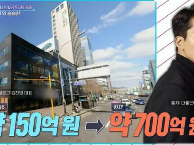 俳優ソン・スンホン、“15億円が70億円に”ビル投資の収益1位にランクイン…「芸能ライブ」が発表（画像提供:wowkorea）