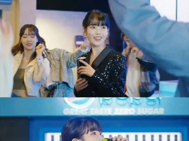 “2022 PEPSI パートナー”IU（アイユー）、ブラックのドレス姿でウィンク発射…動画公開で注目（画像提供:wowkorea）